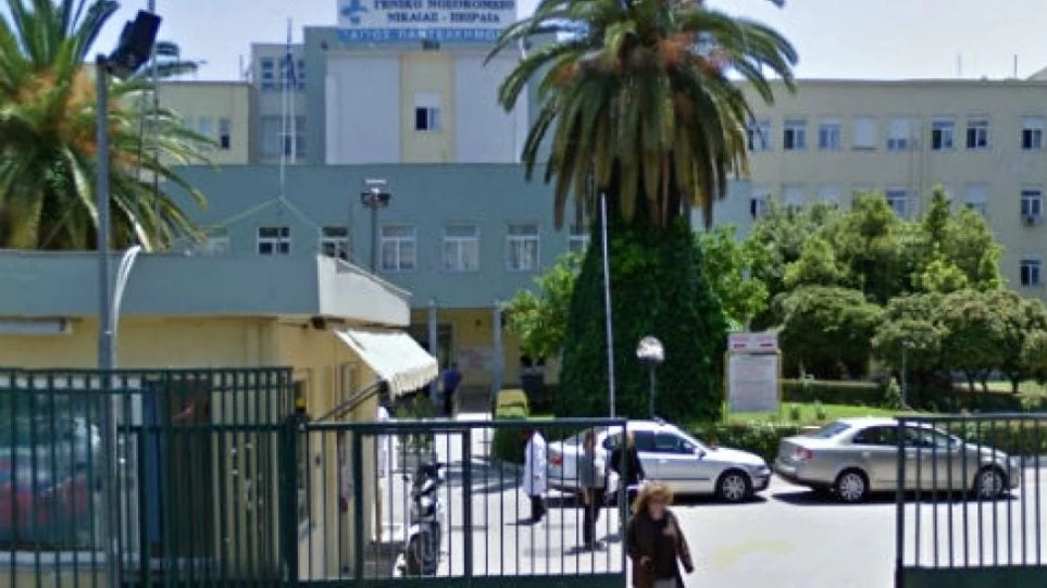 Εφοδος Ρουβίκωνα στο Κρατικό Νίκαιας